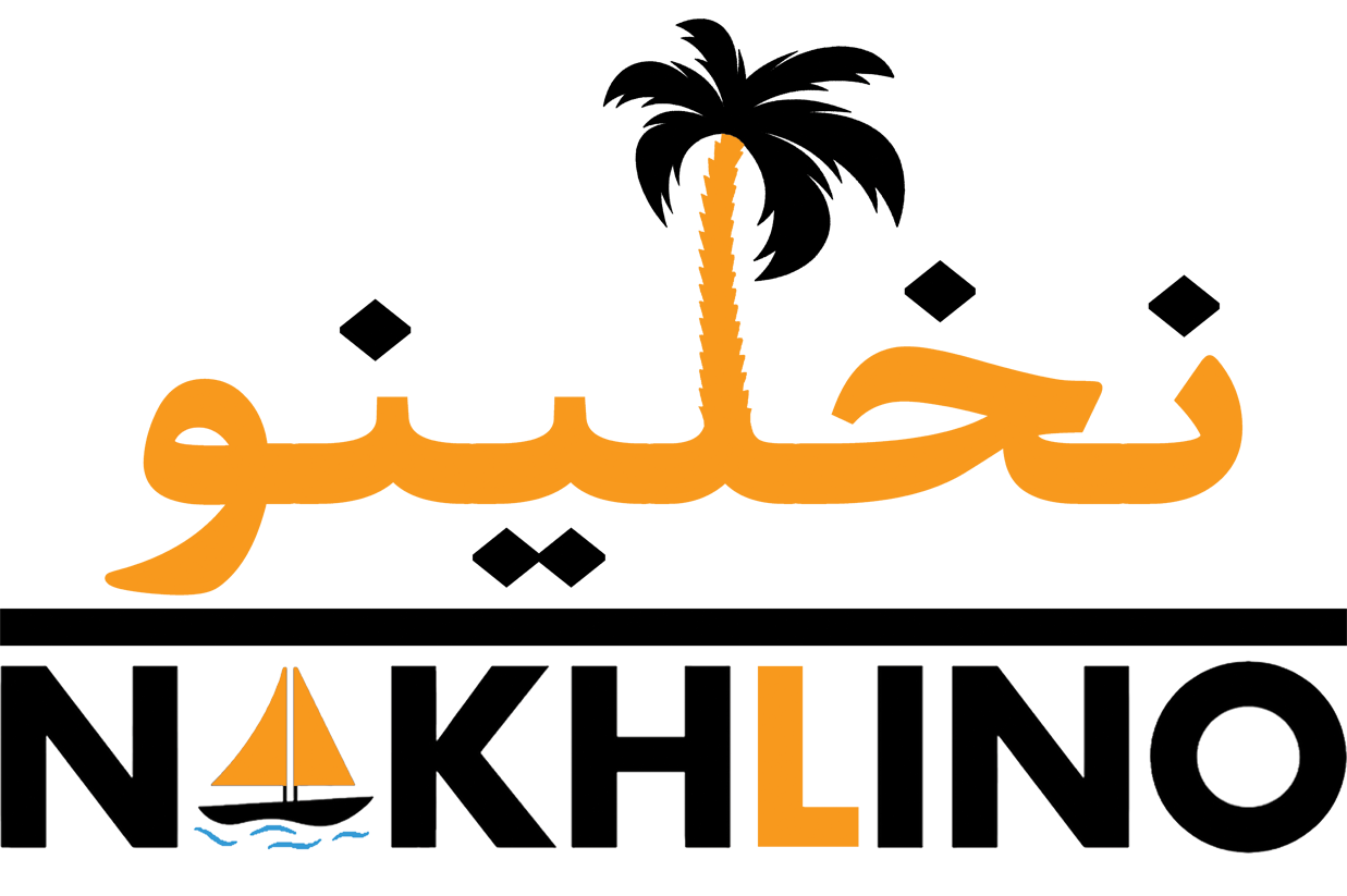 فروشگاه آنلاین نخلینو  